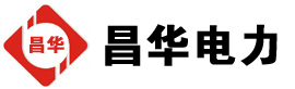 昂仁发电机出租,昂仁租赁发电机,昂仁发电车出租,昂仁发电机租赁公司-发电机出租租赁公司