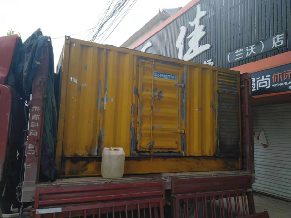 昂仁发电机组的结构分析及功能原理