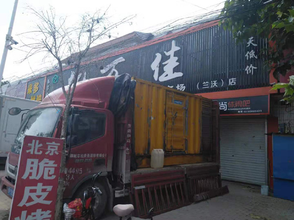 昂仁租赁发电机-柴油发电机组在火车站的应用 