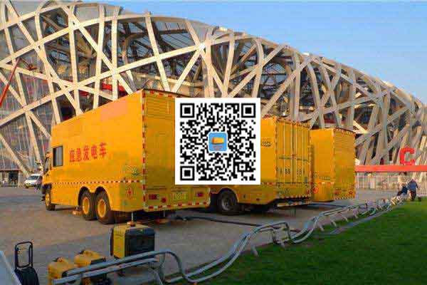 昂仁发电车出租-柴油发电机组并机控制问题