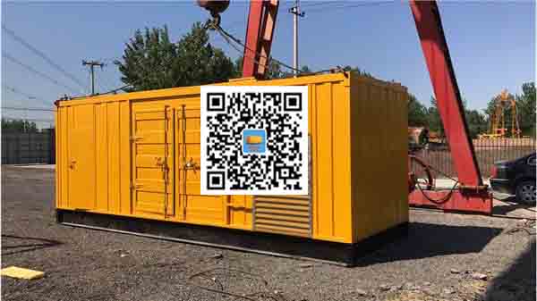 昂仁发电车出租-关于柴油发电机组水箱污垢的产生与清理