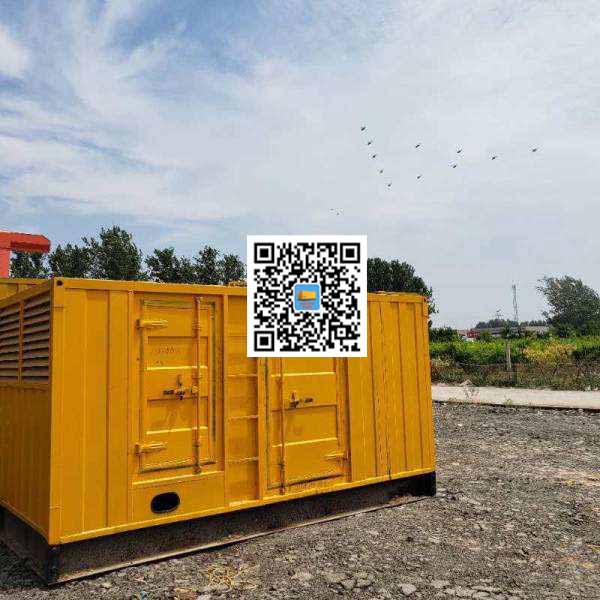 昂仁发电机出租发电机电刷的结构与作用是什么