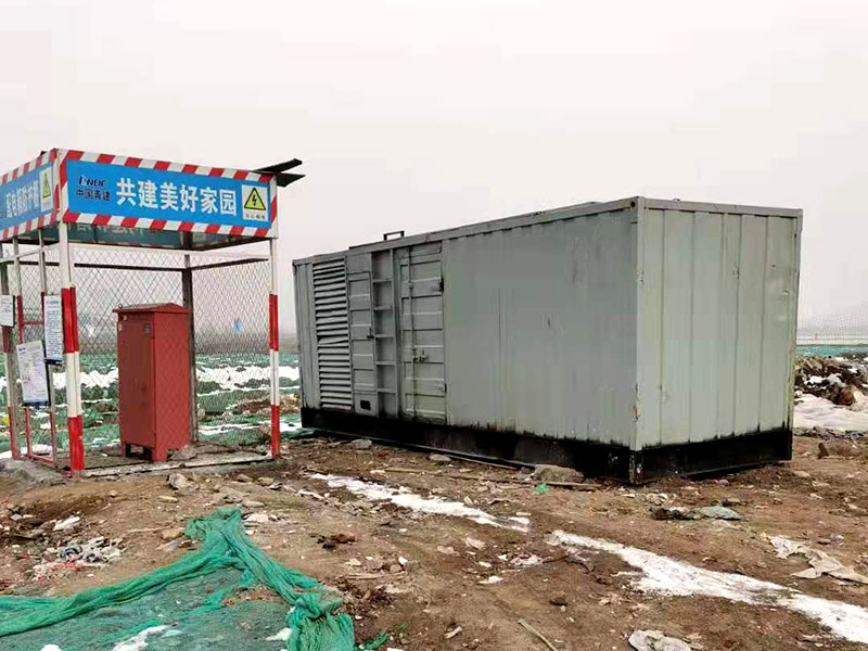 昂仁如何判断发电机组的励磁系统是否正常？