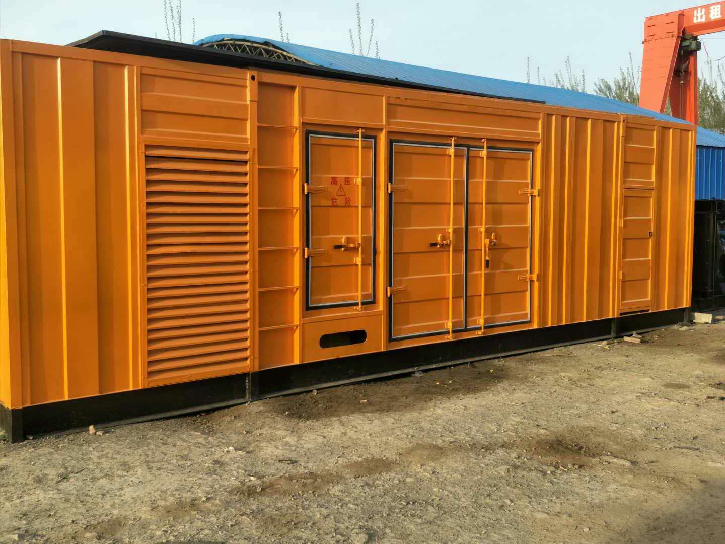 昂仁如何判断柴油发电机组的蓄电池是否出现硫化现象？